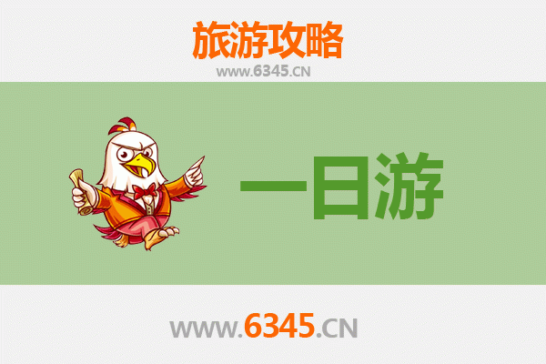 南宁兴宁自驾一日游攻略：探索绿城古韵与美食之旅