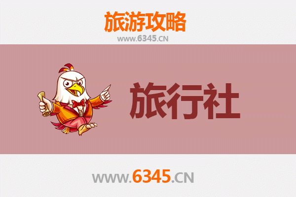 南宁兴宁区旅行社精选推荐及深度游玩攻略