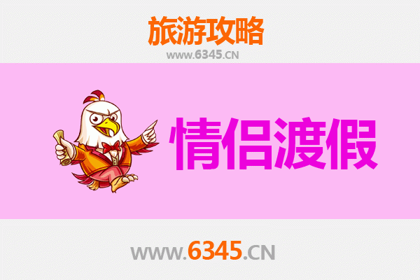 南宁兴宁情侣漫游指南：浪漫古巷与都市静谧时光