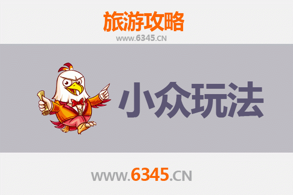 南宁兴宁区小众玩法指南：探索隐藏的绿意与市井烟火