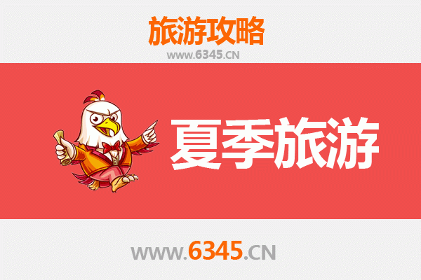 南宁兴宁夏季避暑全攻略：绿意盎然与城市休闲的完美邂逅