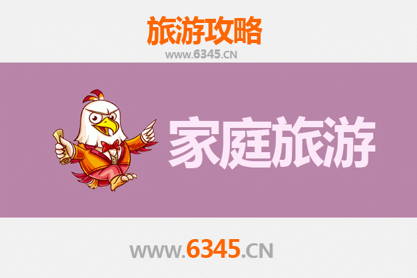 南宁兴宁家庭亲子游全攻略：自然探索与人文体验的完美融合