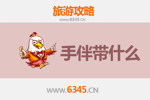 南宁兴宁出发：湄洲岛朝圣与海岛休闲全攻略及伴手礼指南